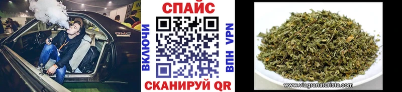 это Telegram  ссылка на мегу ссылки  Арсеньев  Бутират бутандиол 