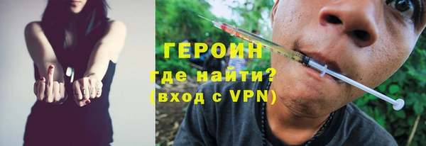 бутик Алексин