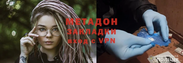 стаф Алексеевка