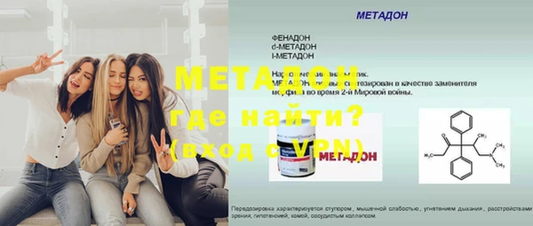 гашишное масло Абдулино