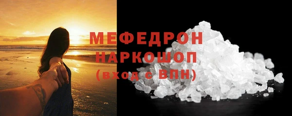 гашишное масло Абдулино