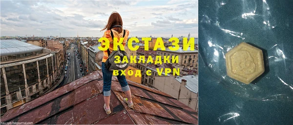гашишное масло Абдулино