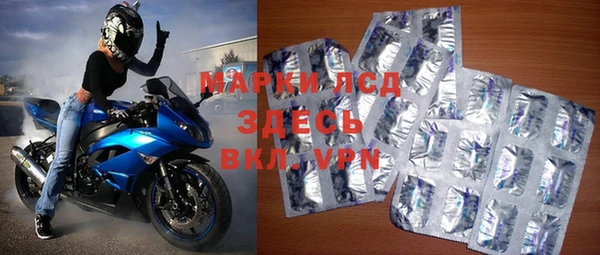 бутик Алексин