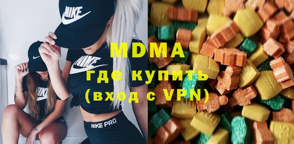 спайс Алзамай