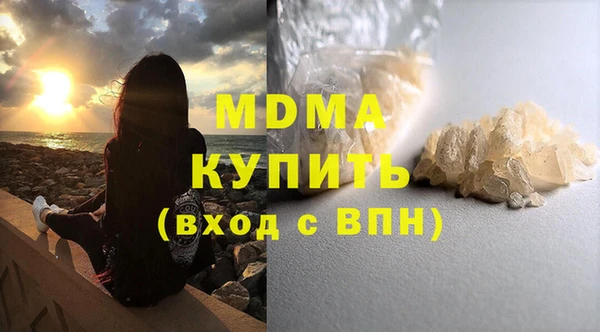 спайс Алзамай