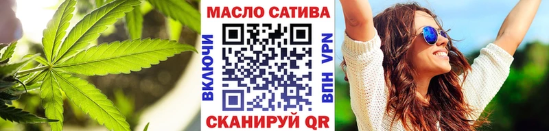 наркотики  Арсеньев  Дистиллят ТГК Wax 