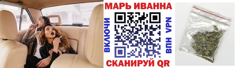Канабис VHQ  купить наркоту  Арсеньев 